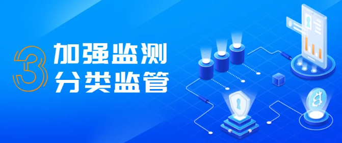 全省率先！中山建成網(wǎng)絡(luò)經(jīng)營(yíng)主體數(shù)據(jù)庫(kù)，賦能在線數(shù)據(jù)處理與交易處理業(yè)務(wù)