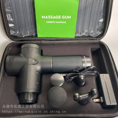 MINI按摩器 中國(guó)廠家直供，高性價(jià)比解鎖便攜健康新體驗(yàn)